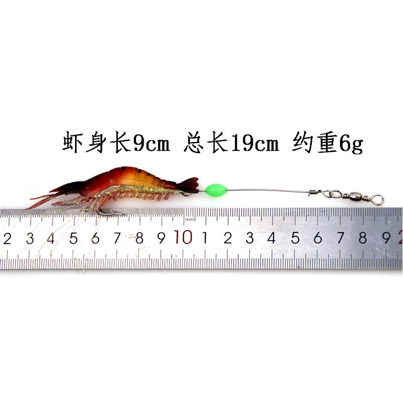 Umpan soflure bentuk udang 6G bahan karet silicon lembut glow in the Dark (GID) LE138
