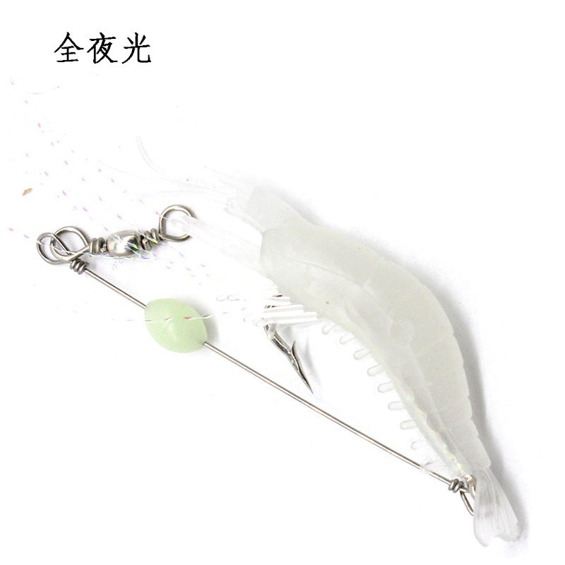 Umpan soflure bentuk udang 6G bahan karet silicon lembut glow in the Dark (GID) LE138