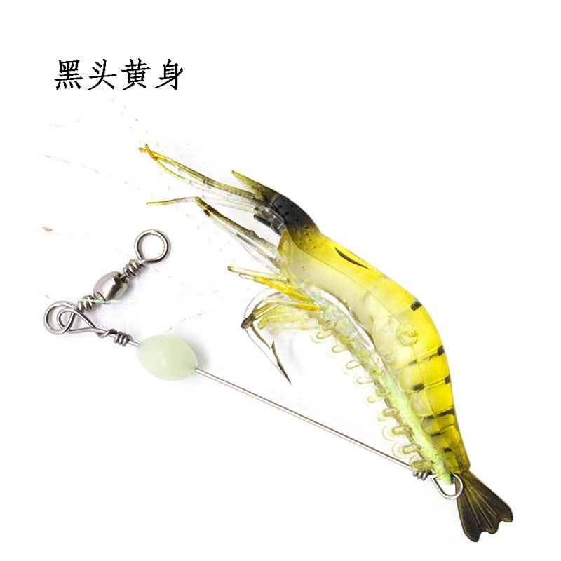 Umpan soflure bentuk udang 6G bahan karet silicon lembut glow in the Dark (GID) LE138