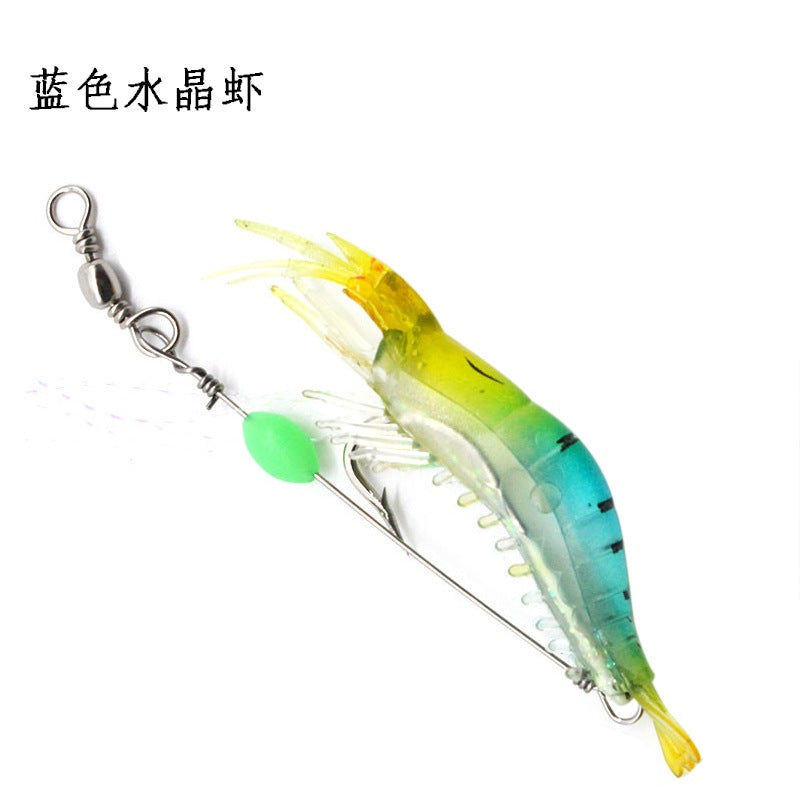 Umpan soflure bentuk udang 6G bahan karet silicon lembut glow in the Dark (GID) LE138