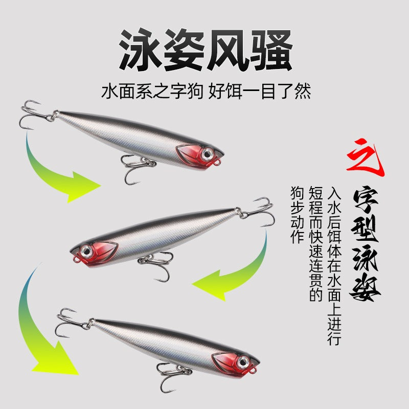 Umpan pancing Pencil WTD 5,5g/10g/15g Lure popper mata 3D killer LP224