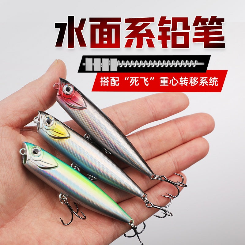 Umpan pancing Pencil WTD 5,5g/10g/15g Lure popper mata 3D killer LP224