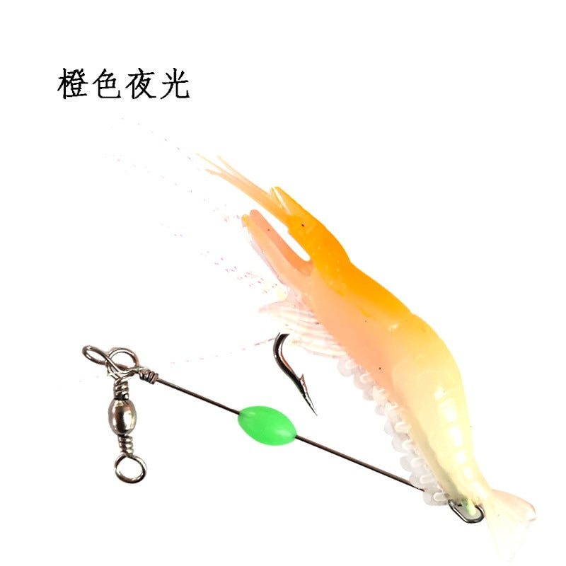 Umpan soflure bentuk udang 6G bahan karet silicon lembut glow in the Dark (GID) LE138