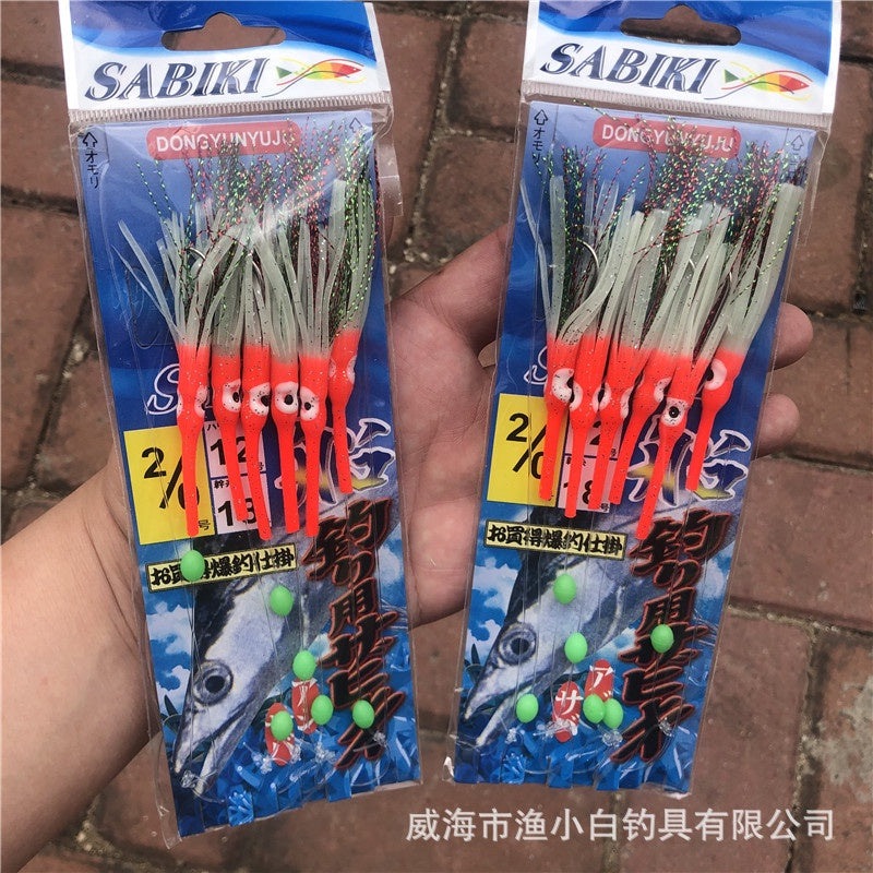 LureKiller Kail Umpan Pancing Luminous Hook Sabiki Kotrekan KU002
