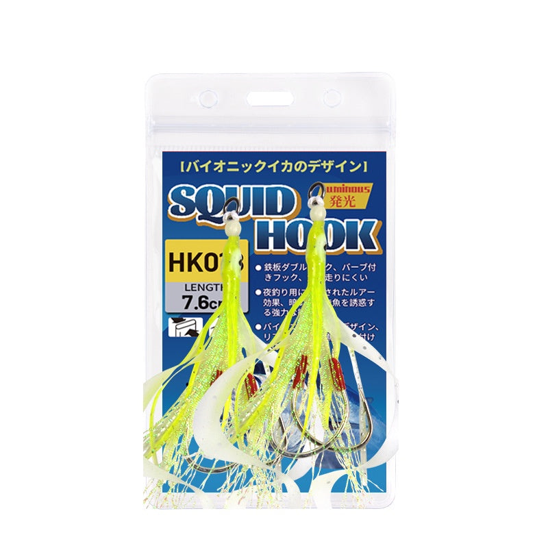 LureKiller assist hook gurita bahan silicon lembut GID Double Hook kail tajam dan kuat KU005