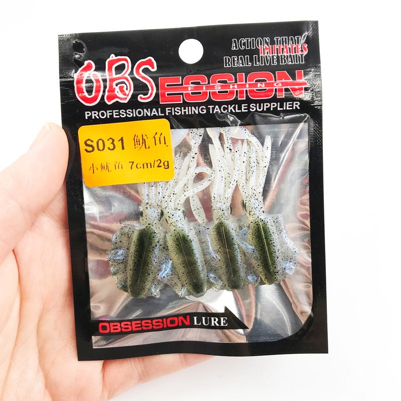 LureKiller Umpan Pancing Lembut Bionic 6Cm/2G Squid Gurita UP003