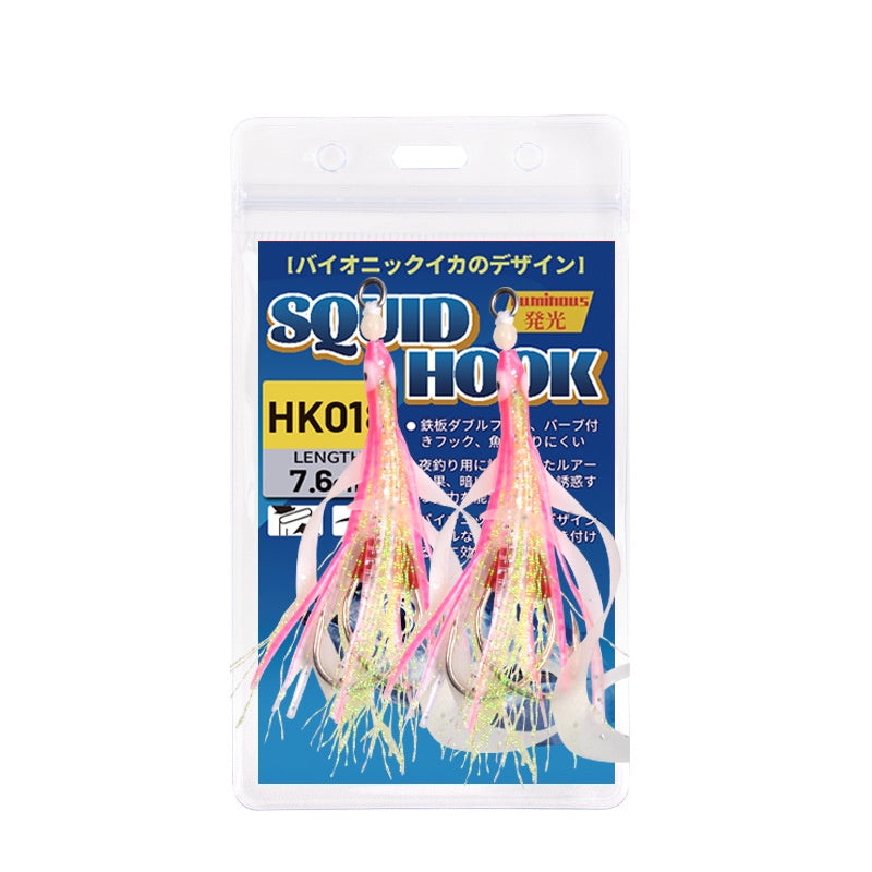 LureKiller assist hook gurita bahan silicon lembut GID Double Hook kail tajam dan kuat KU005