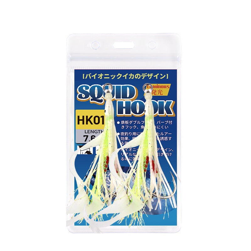 LureKiller assist hook gurita bahan silicon lembut GID Double Hook kail tajam dan kuat KU005