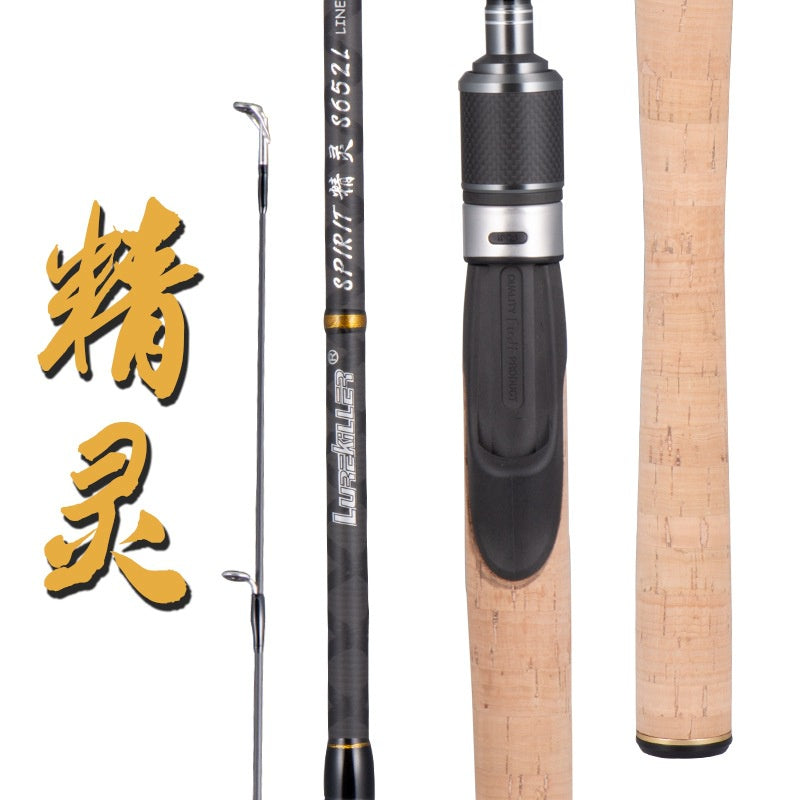 Joran Pancing Lurekiller SPIRIT 1.9M C652L / S652L Joran Spinning/Casting Ring FUJI JP023