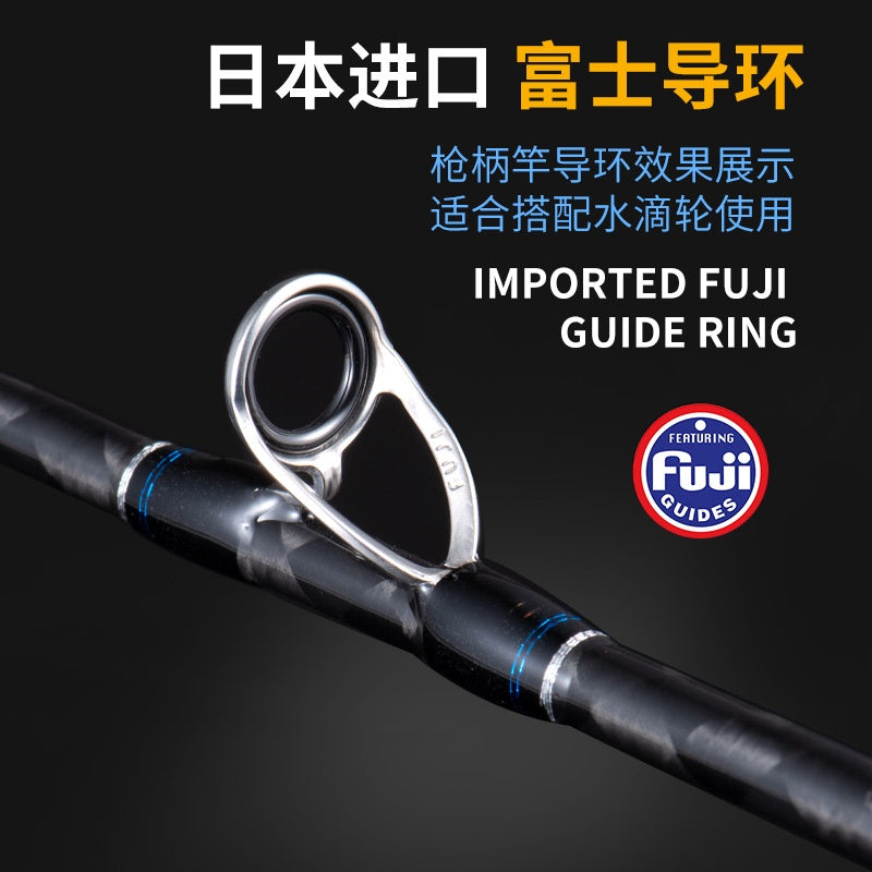 Joran Pancing Light Jigging Lurekiller Black RIder 1.68M Ring Guide Fuji PE 0.6-1.5 Jig 20-100g JP029