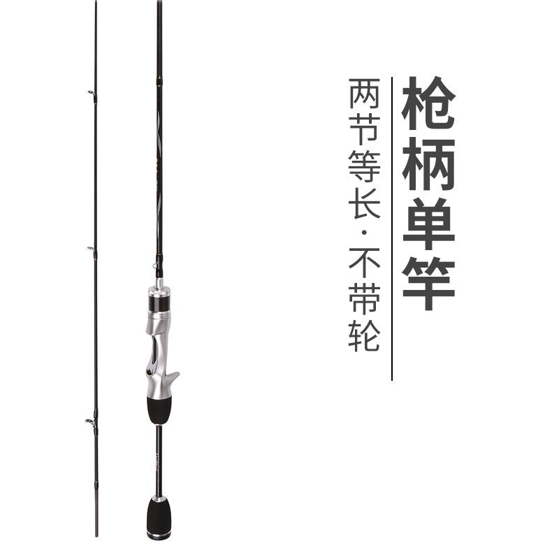 LEMOREN Joran Pancing Ultralight 2-8lb 1.37m/1.68m/1.8m/1.98m Joran karbon solid Joran JP035