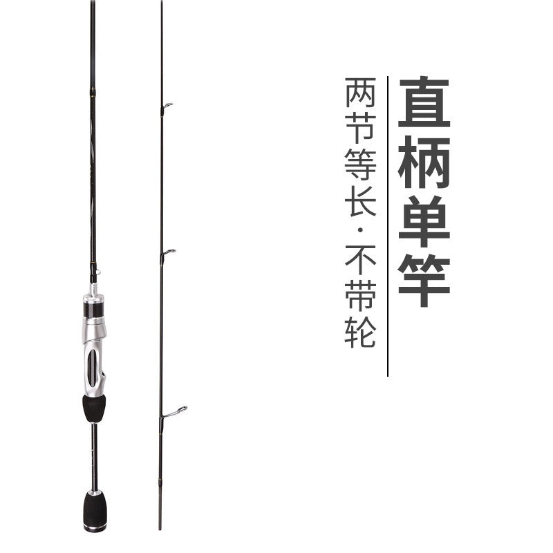 LEMOREN Joran Pancing Ultralight 2-8lb 1.37m/1.68m/1.8m/1.98m Joran karbon solid Joran JP035