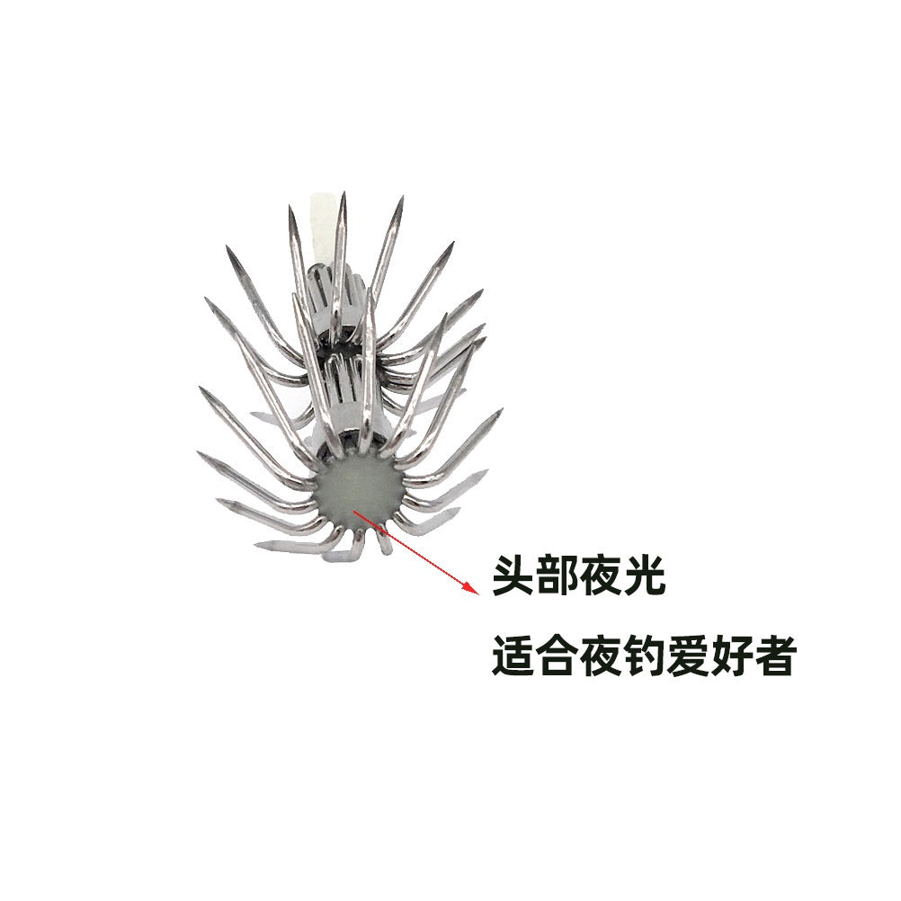 1PCS Kail Umpan Pancing Cumi Stainlees Steel Anti Karat Type UMBRELLA/Payung-Hook Egi-Kail Cumi KUP170