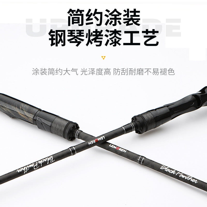 Joran Pancing FUJI Lemoren Black Panther 3-8lb 2.10M Joran Karbon X-wripe kuat JP005