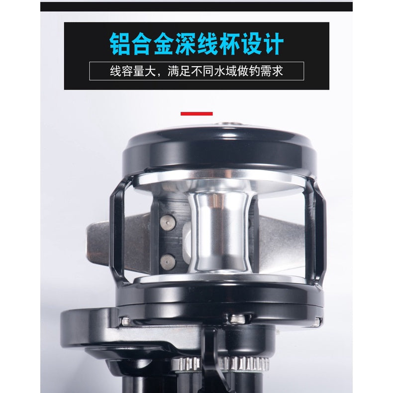 Lurekiller OCEA JIGGER Reel Pancing OH 1500HG/1501HG 24Kg Reel Pancing Jigging Overhead Plat Besi RP023