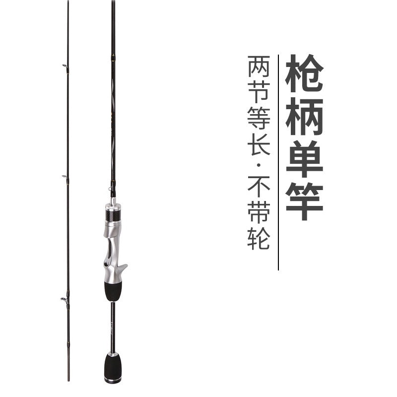 LEMOREN Joran Pancing Ultralight 2-8lb 1.37m/1.68m/1.8m/1.98m Joran karbon solid Joran JP035