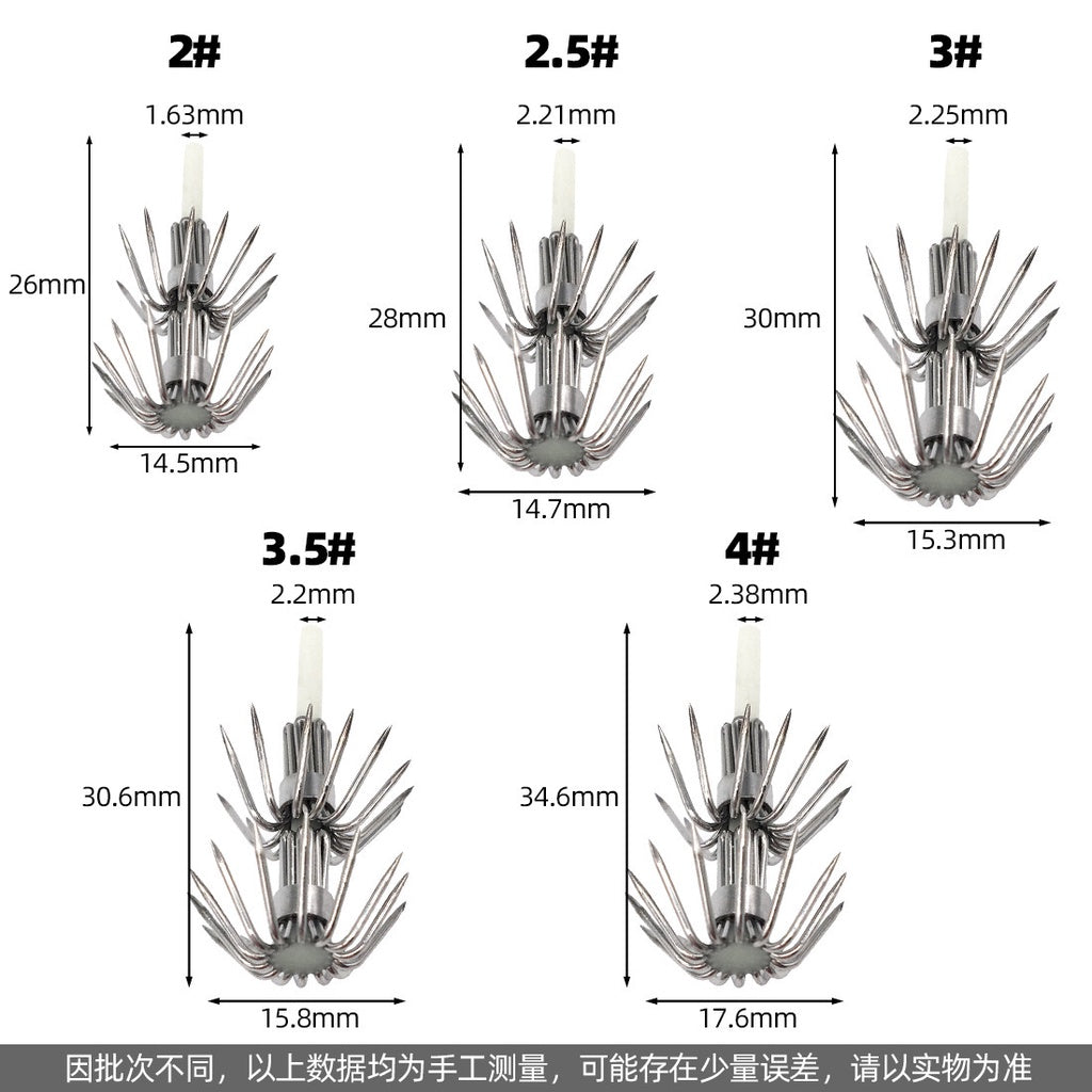 1PCS Kail Umpan Pancing Cumi Stainlees Steel Anti Karat Type UMBRELLA/Payung-Hook Egi-Kail Cumi KUP170