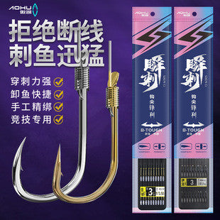 Snap Connector 10pcs SWIVEL001