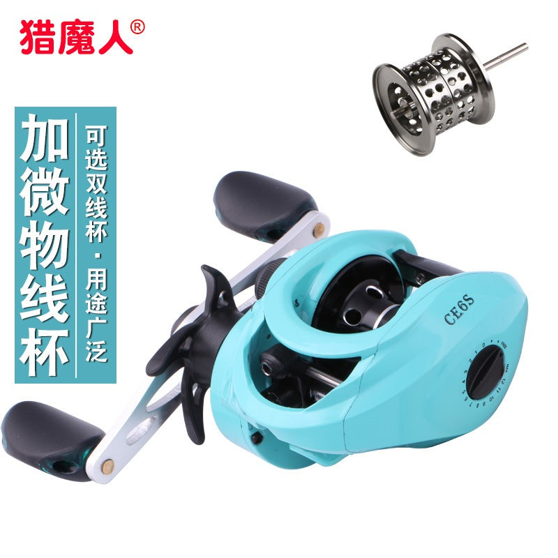 GUANGWEI Reel BC CE6S Rasio 6.1:1 Reel Baitcasting 8+1BB putaran halus RP027