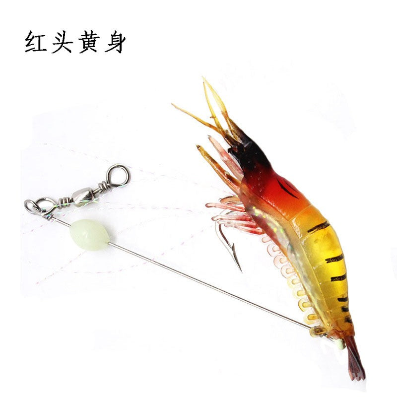 Umpan soflure bentuk udang 6G bahan karet silicon lembut glow in the Dark (GID) LE138