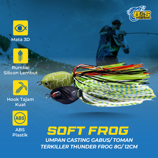 Umpan SOFT FROG 8g/12cm umpan casting gabus / toman terkiller thunder Frog LK143