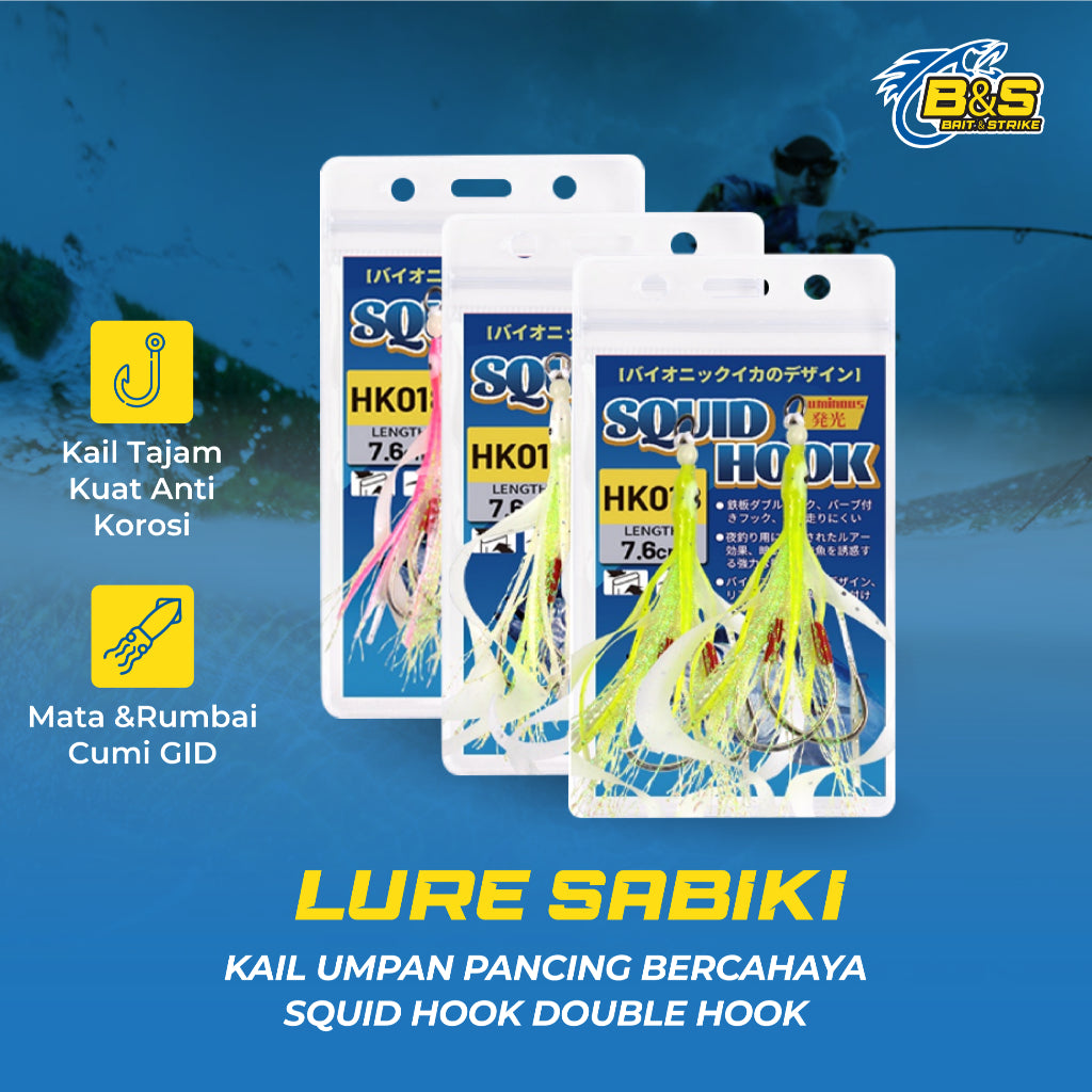 LureKiller assist hook gurita bahan silicon lembut GID Double Hook kail tajam dan kuat KU005