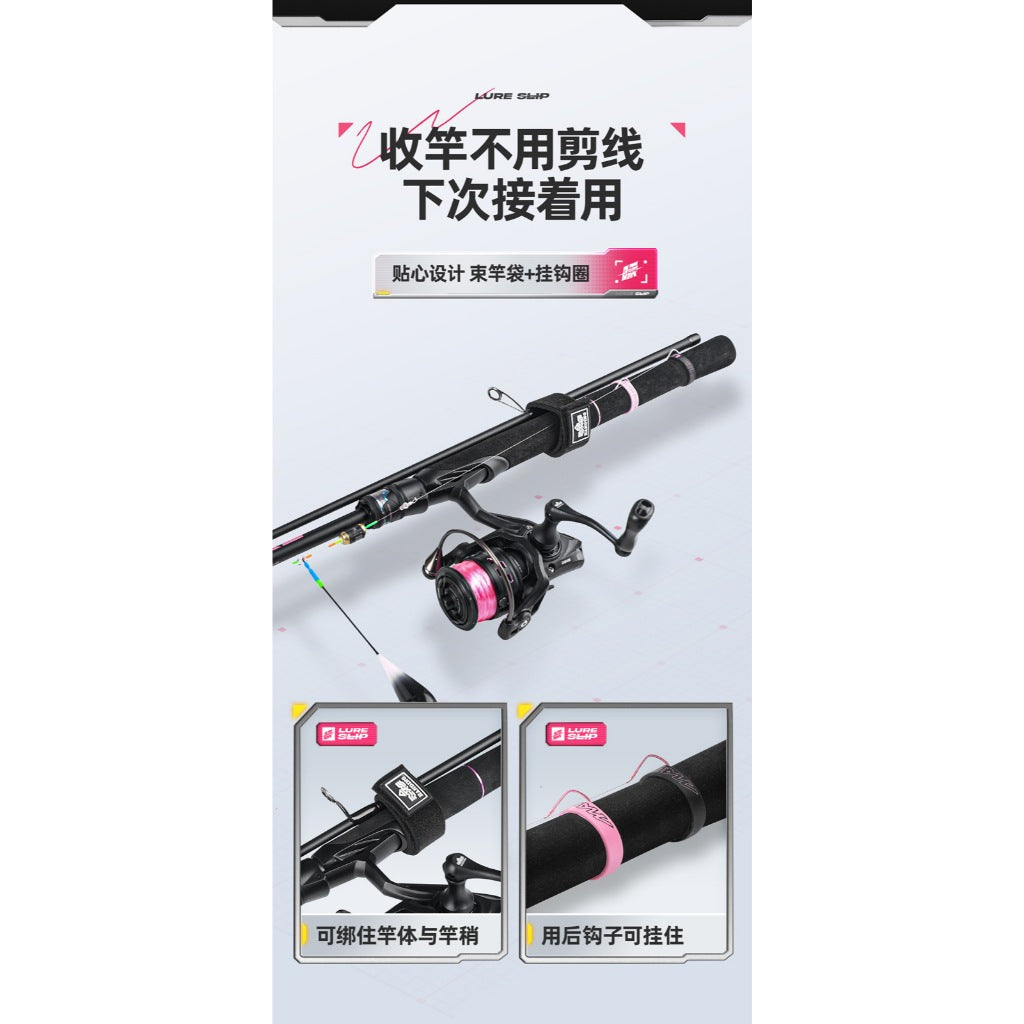 PAKET JORAN PANCING HANDING TYPE L / ML / MH joran pancing kuat berkualitas JP060