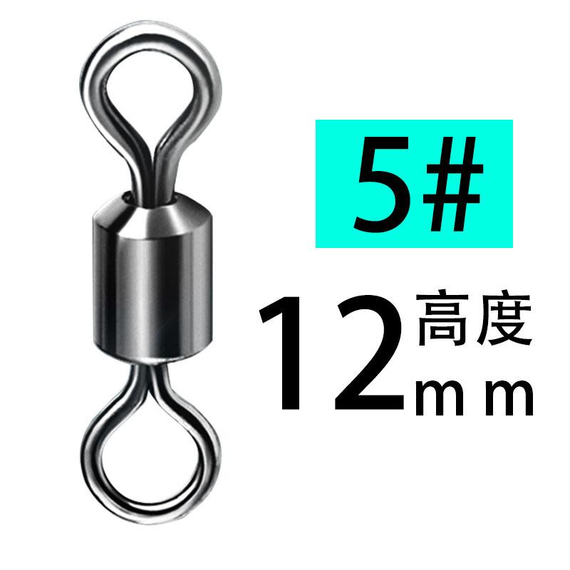 10PCS Kili-kili / snap conector excellent bahan stainless steel kuat tahan korosi SWIVEL03