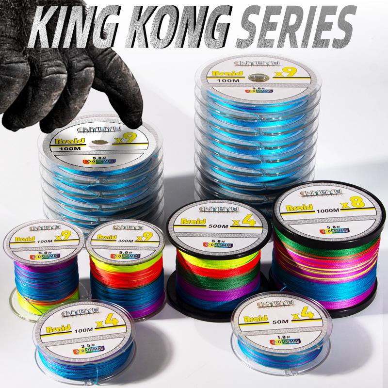 senar PE X9 NYUYU BRAID 100M & 300M MUTLICOLOR fishing line super smooth super strong SP027