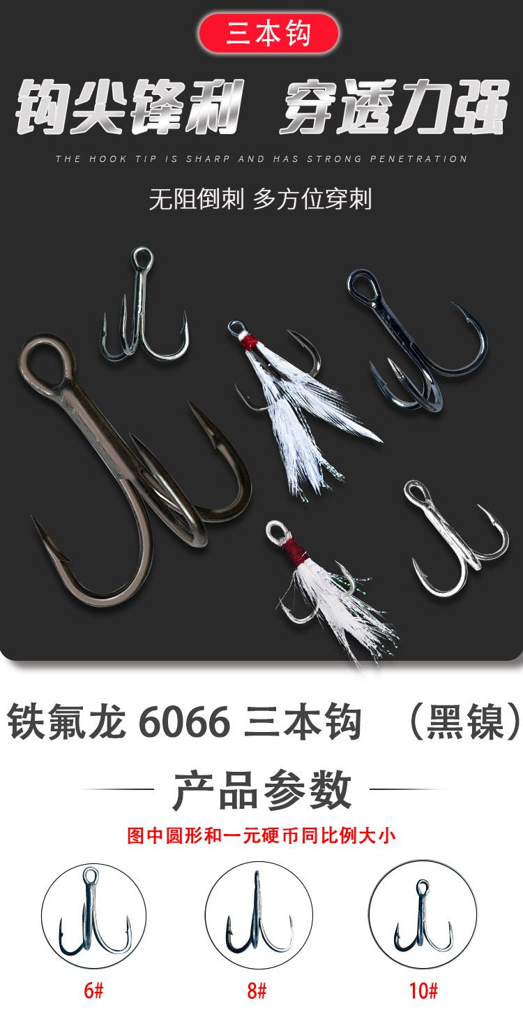 10pcs treble hook berbagai ukuran treble hook kualitas kuat tajam tahan korosi KUP038