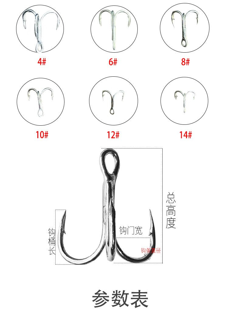 10pcs treble hook berbagai ukuran treble hook kualitas kuat tajam tahan korosi KUP038