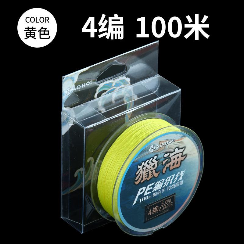 SENAR PE X8 multicolor 500M super strong super smooth SP025