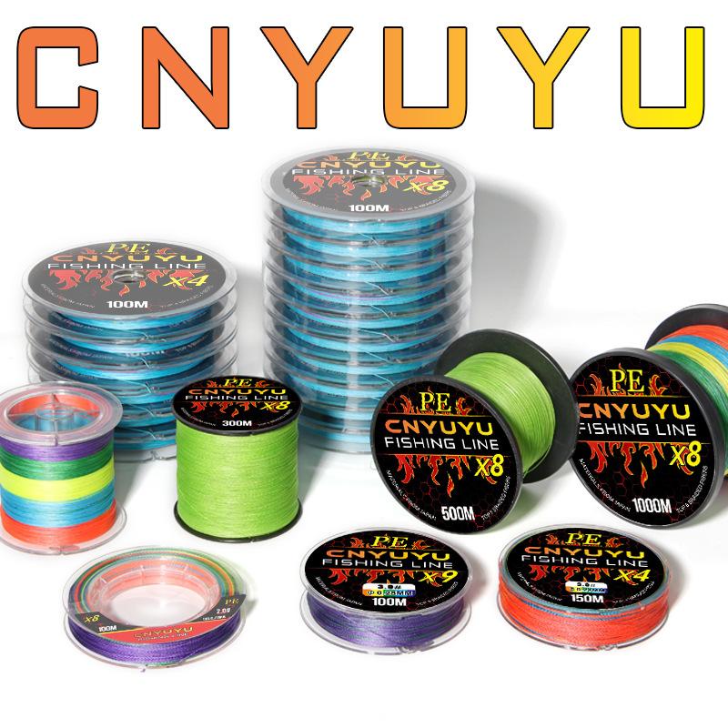 senar PE X8 dan X9 multicolor 100M & 300M super strong super smooth SP026