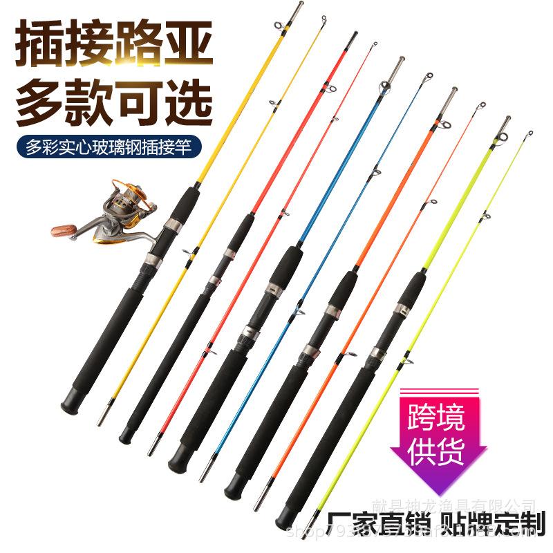 JORAN pancing spinning bahan fiber SOLID 1.2M - 2.7M action kuat JP076