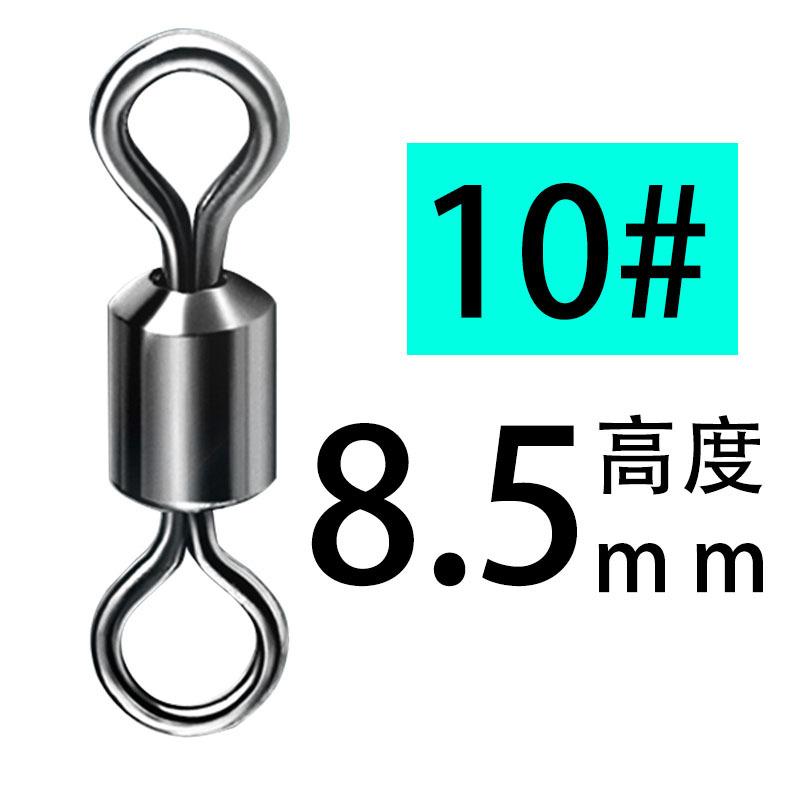 10PCS Kili-kili / snap conector excellent bahan stainless steel kuat tahan korosi SWIVEL03