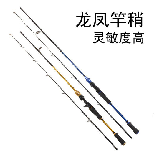 JORAN PANCING spinning / casting 1.8m - 2.4m bahan karbon 20lb action M super kuat JP102