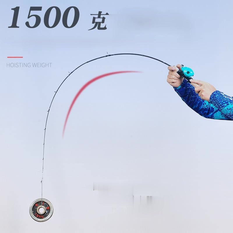 LEMOREN Joran Casting UltraLight MOYING Full Packet Joran UltraLight Carbon Solid Jigging Rod Spinning dan BaitCasting JP014