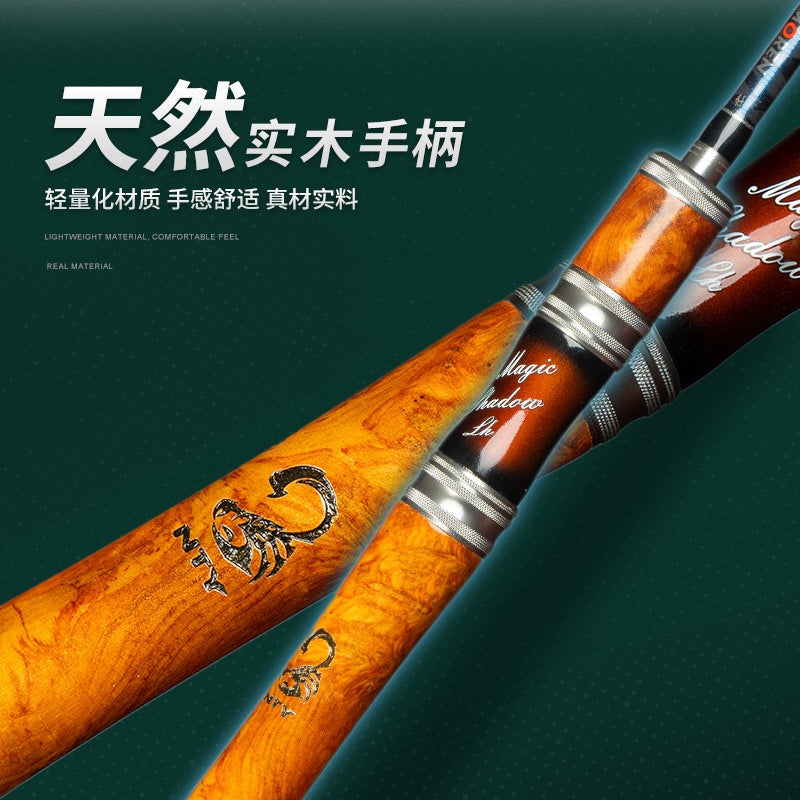 Joran Pancing LEMOREN Magic Shadow 1.8M / 1.98M / 2.1M Joran Spinning Bahan Karbon X-wripe Kuat JP006