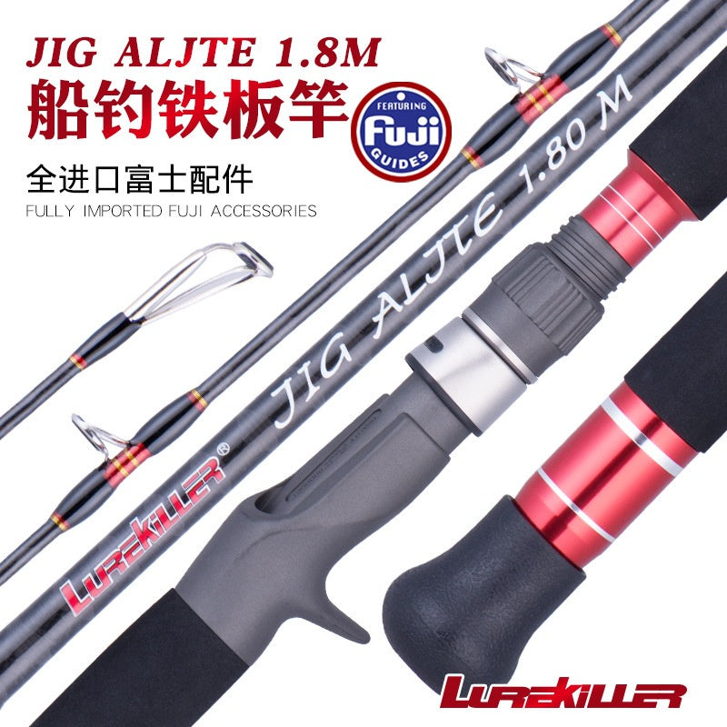 Lurekiller Joran Jigging full Fuji 1.8m PE 4-8 Jig 150-350g Spinning Casting lurekiller Jig Aljte Max Power 25kg JP022