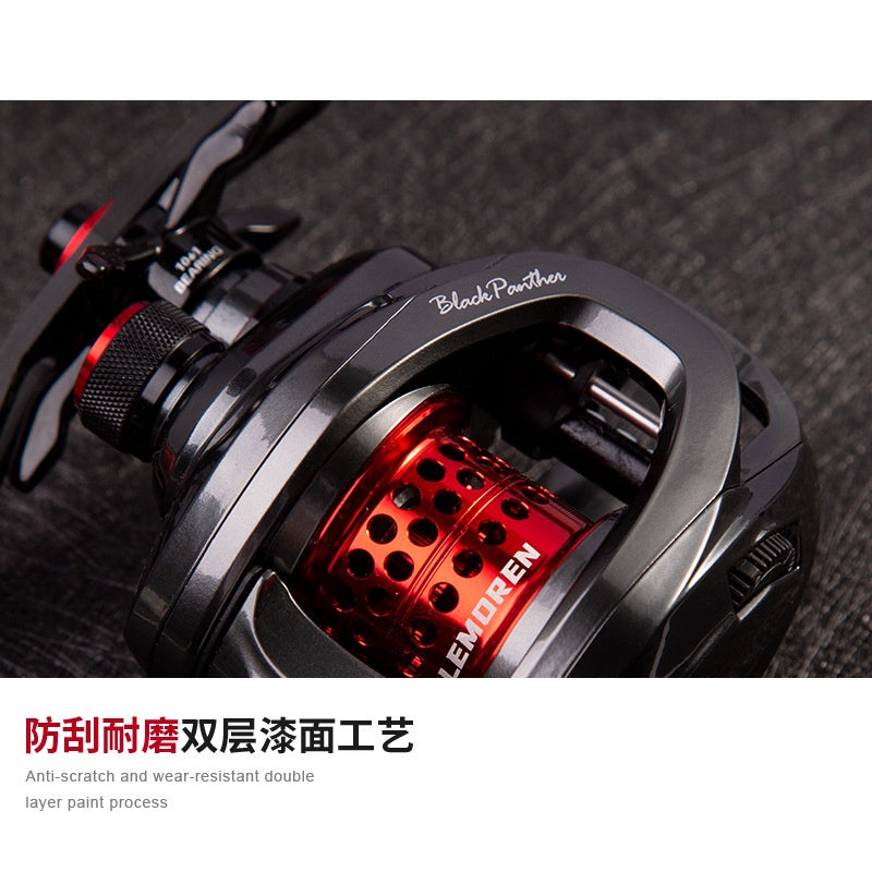 LEMOREN Reel Baitcasting Black Panther BPS Karbon 152g RP026