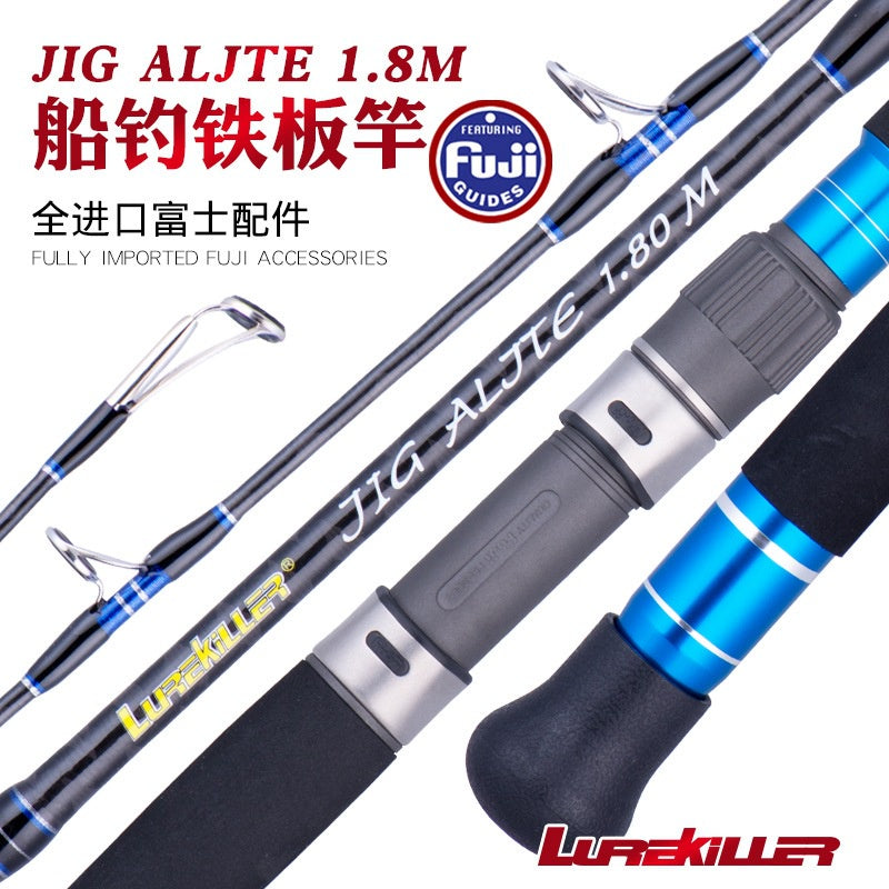 Lurekiller Joran Jigging full Fuji 1.8m PE 4-8 Jig 150-350g Spinning Casting lurekiller Jig Aljte Max Power 25kg JP022