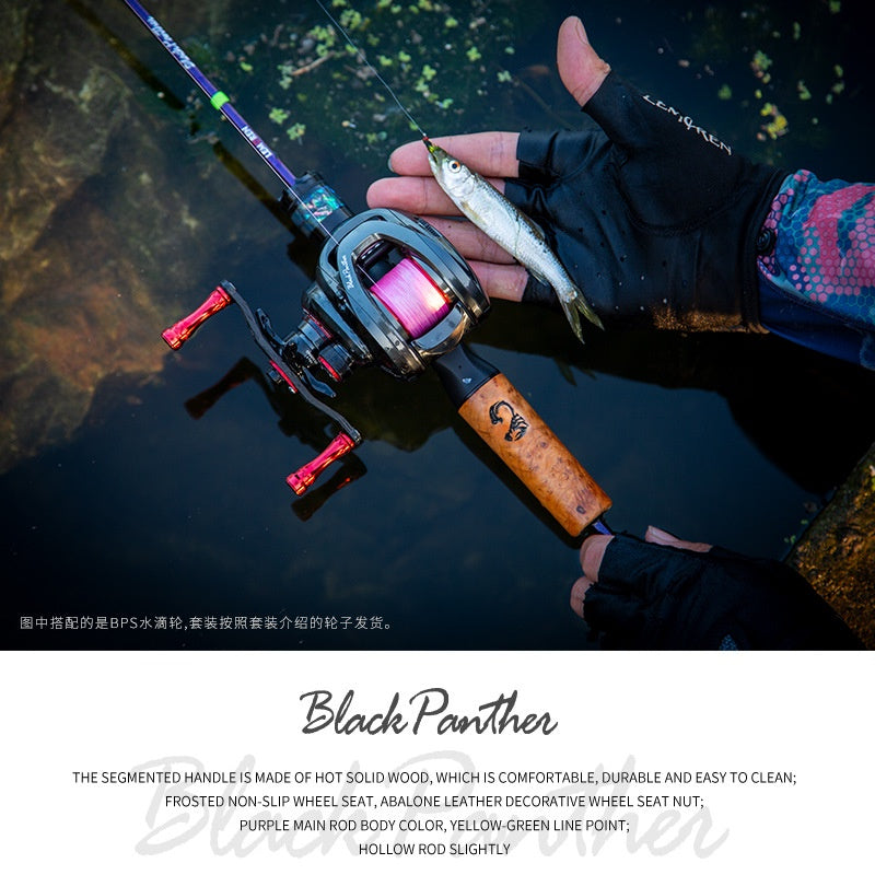 Joran Ultralight Lemoren BLACK PANTHER 1-4lb Joran Pancing Spinning & Casting lure 1-5g [Tidak Termasuk Reel] JP012