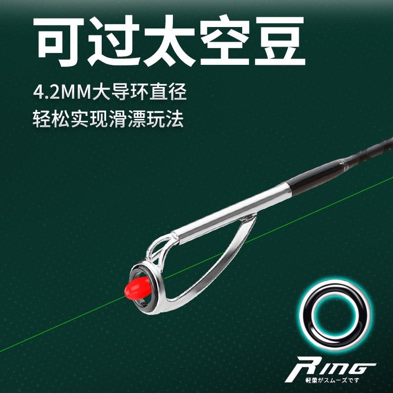 Joran Pancing LEMOREN Magic Shadow 1.8M / 1.98M / 2.1M Joran Spinning Bahan Karbon X-wripe Kuat JP006