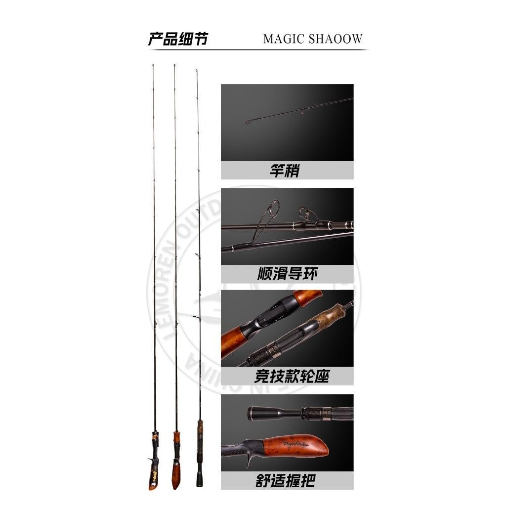 LEMOREN magic shadow joran pancing ultralight 1-4Lb joran pancing spinning / casting JP039